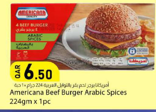 available at Dana Market in Qatar - Al Daayen