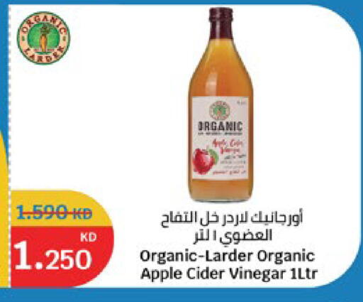 Apple available at سيتي هايبرماركت in الكويت - محافظة الجهراء