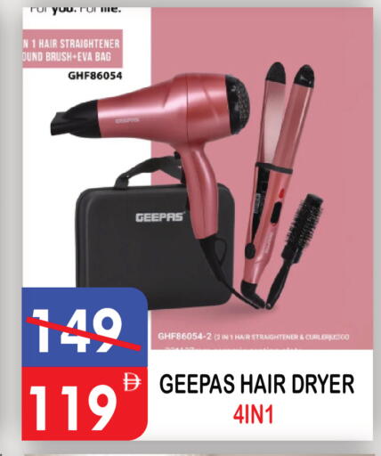 available at United Hypermarket in UAE - Dubai