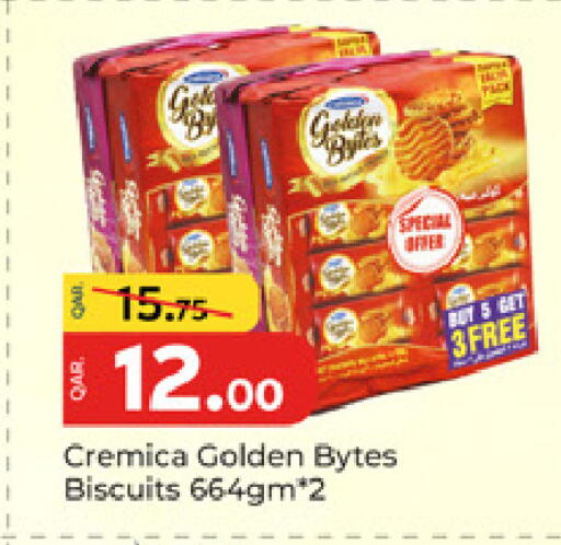 available at باريس هايبرماركت in قطر - الوكرة