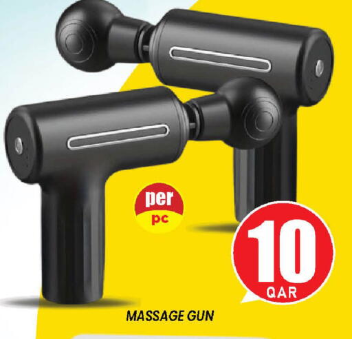 available at دوحة ستوب انح شوب هايبرماركت in قطر - الدوحة