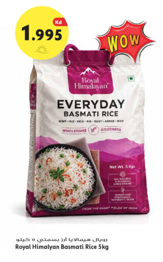 available at Grand Hyper in Kuwait - Jahra Governorate