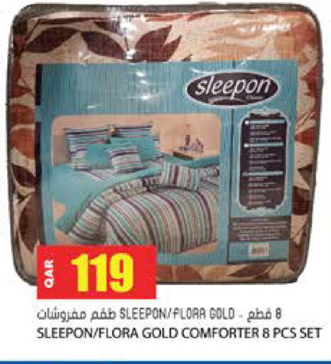 available at جراند هايبرماركت in قطر - الوكرة
