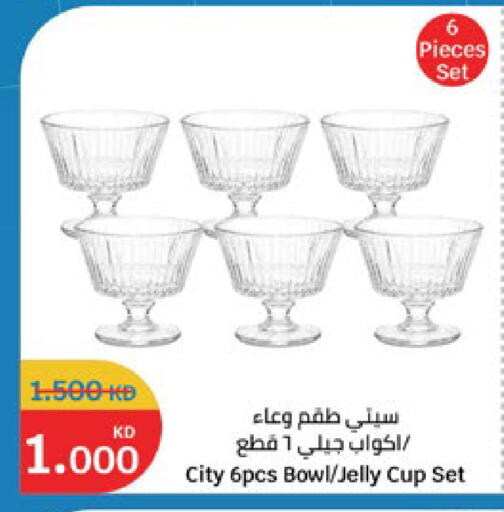 available at City Hypermarket in Kuwait - Jahra Governorate