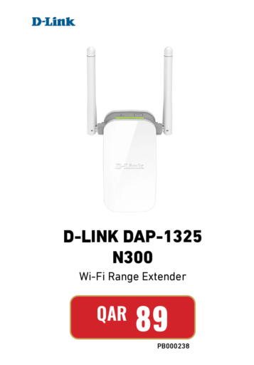 available at ديجيتال زون للتجارة in قطر - الريان