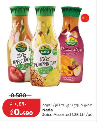 Apple Pineapple available at Lulu Hypermarket  in Kuwait - Jahra Governorate