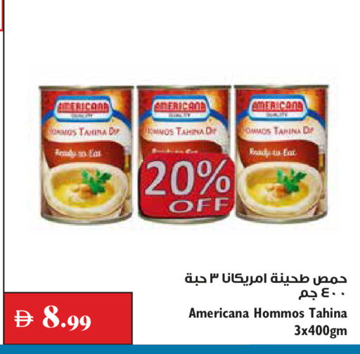 available at Trolleys Supermarket in UAE - Dubai
