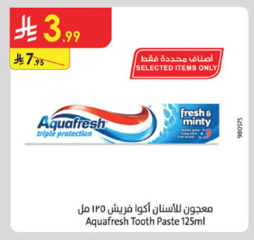 available at الدانوب in مملكة العربية السعودية, السعودية, سعودية - تبوك