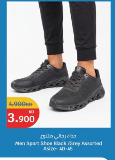 available at City Hypermarket in Kuwait - Jahra Governorate