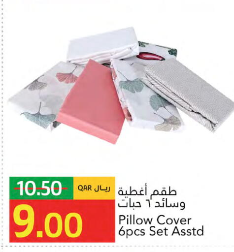 available at Gulf Food Center in Qatar - Umm Salal