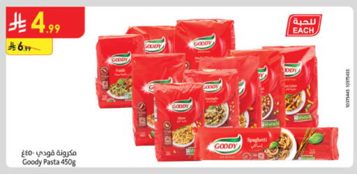 available at Danube in KSA, Saudi Arabia, Saudi - Khamis Mushait
