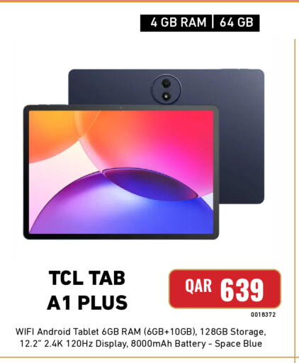 available at Digital Zone Trading in Qatar - Al Daayen