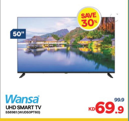 available at City Hypermarket in Kuwait - Jahra Governorate