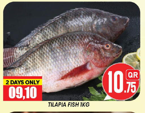 available at Doha Stop n Shop Hypermarket in Qatar - Doha