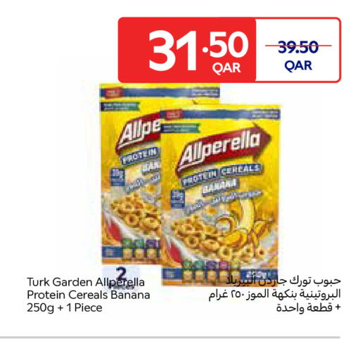 Banana available at كارفور in قطر - الضعاين