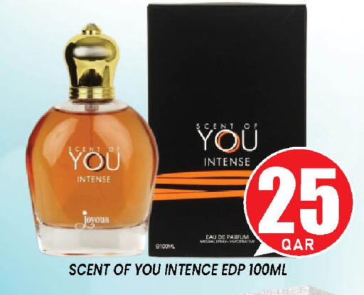 available at Doha Stop n Shop Hypermarket in Qatar - Al Rayyan