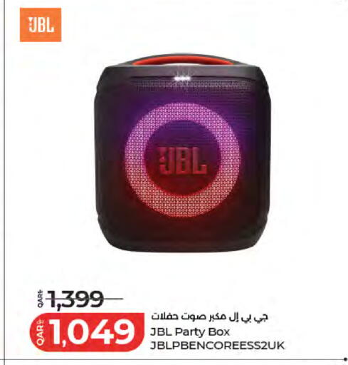 available at LuLu Hypermarket in Qatar - Al Shamal