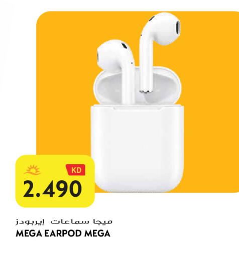 available at Grand Hyper in Kuwait - Jahra Governorate
