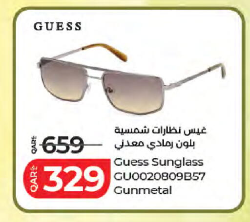 available at لولو هايبرماركت in قطر - أم صلال