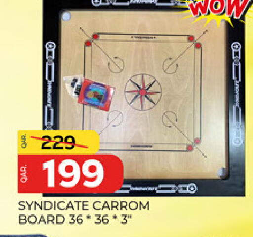 available at باريس هايبرماركت in قطر - الشحانية