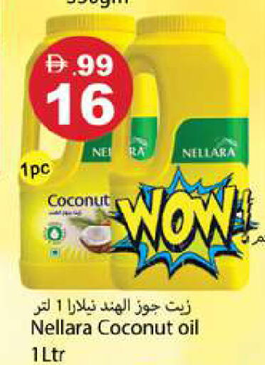 Coconut available at Gulf Hypermarket LLC in UAE - Ras al Khaimah