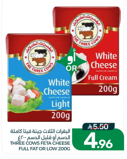 available at Mazaya in KSA, Saudi Arabia, Saudi - Dammam
