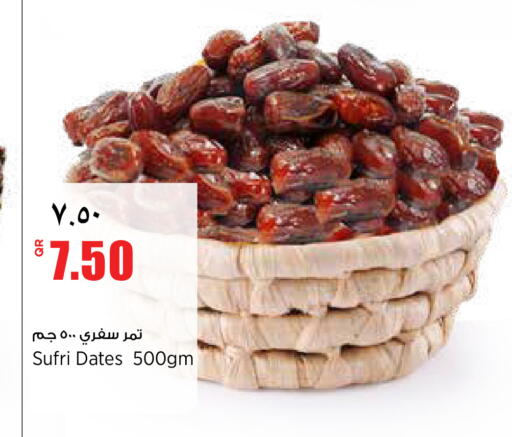 available at Retail Mart in Qatar - Al Khor