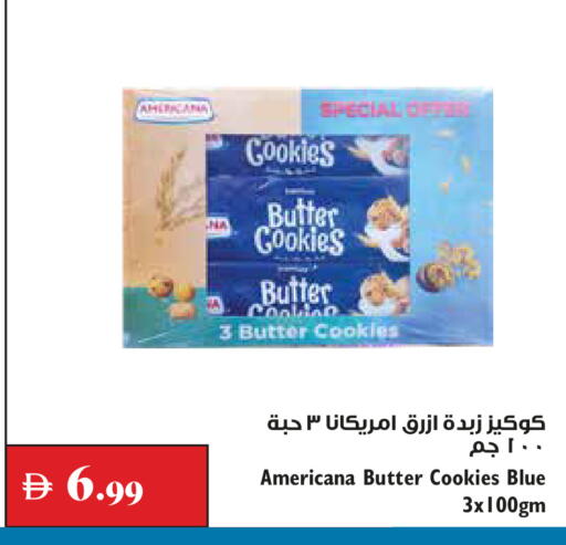 available at Trolleys Supermarket in UAE - Dubai