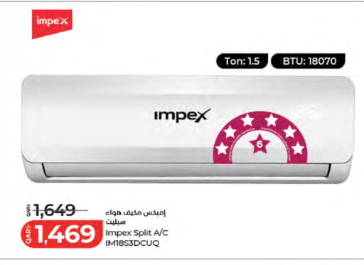 available at LuLu Hypermarket in Qatar - Al Shamal