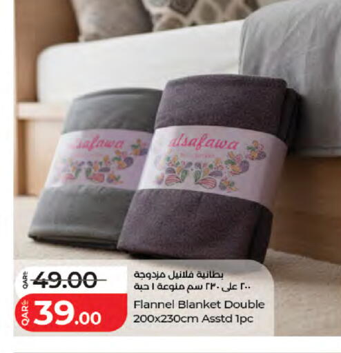 available at لولو هايبرماركت in قطر - الدوحة