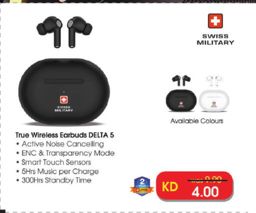 available at لولو هايبر ماركت in الكويت - محافظة الجهراء