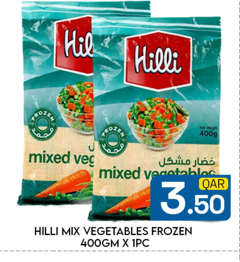 available at Majlis Hypermarket in Qatar - Doha
