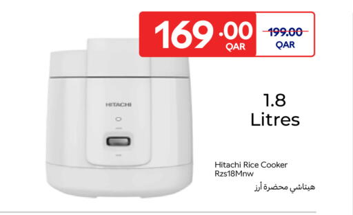 available at Carrefour in Qatar - Al Shamal