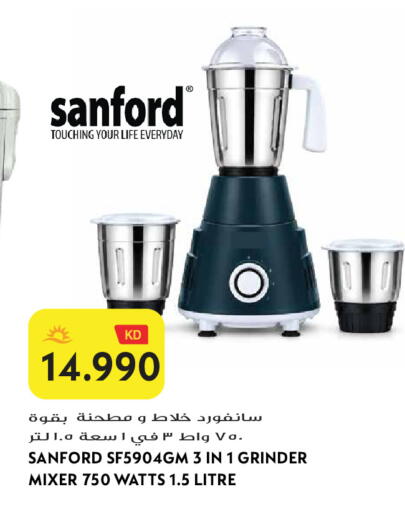 available at Grand Hyper in Kuwait - Jahra Governorate