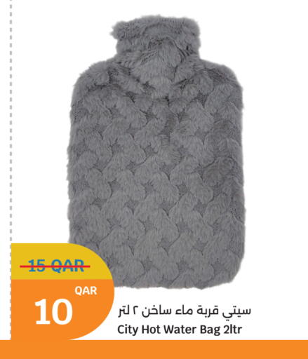available at سيتي هايبرماركت in قطر - أم صلال