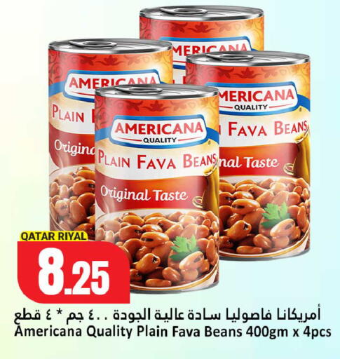 available at Dana Hypermarket in Qatar - Al Daayen