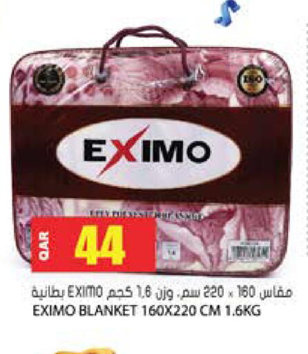 available at جراند هايبرماركت in قطر - الوكرة