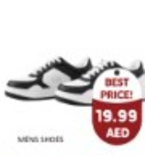 available at متجر الهدايا الخضراء in الإمارات العربية المتحدة , الامارات - أبو ظبي