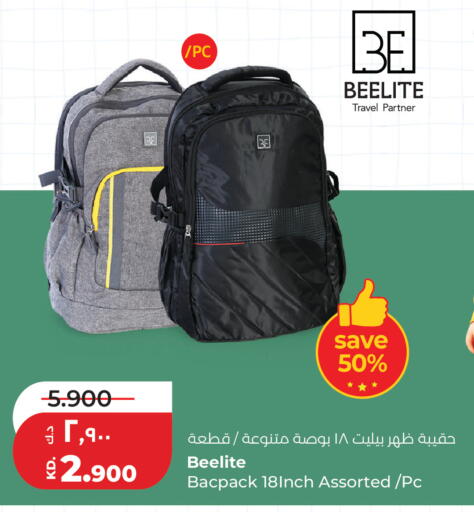 available at Lulu Hypermarket  in Kuwait - Jahra Governorate