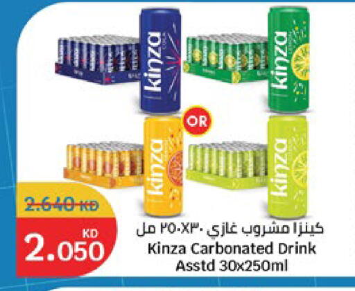 available at City Hypermarket in Kuwait - Jahra Governorate