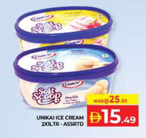 available at Seven Emirates Supermarket in UAE - Abu Dhabi