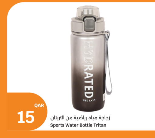 available at City Hypermarket in Qatar - Doha
