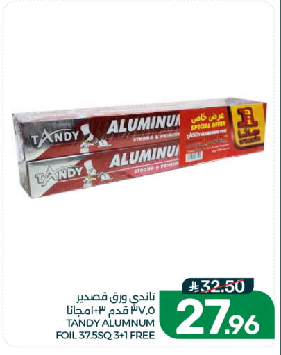 available at Mazaya in KSA, Saudi Arabia, Saudi - Dammam