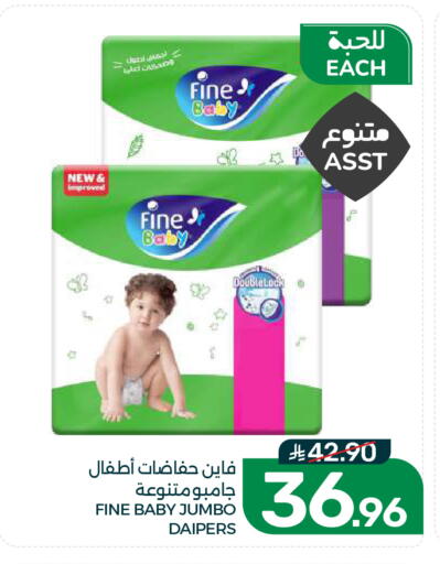 available at Mazaya in KSA, Saudi Arabia, Saudi - Dammam