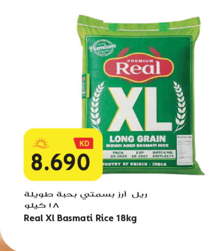 available at Grand Hyper in Kuwait - Jahra Governorate
