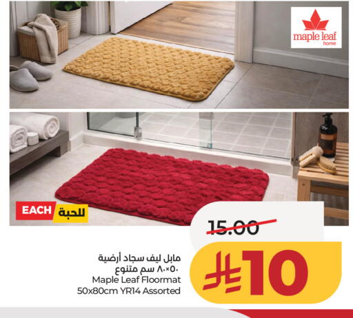 available at LULU Hypermarket in KSA, Saudi Arabia, Saudi - Jeddah