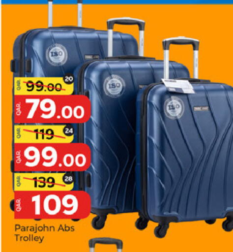 available at باريس هايبرماركت in قطر - الوكرة