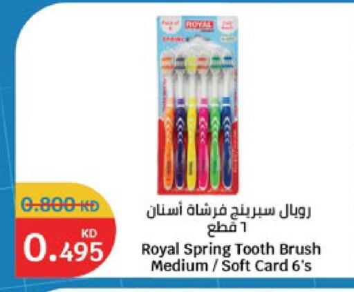 available at City Hypermarket in Kuwait - Jahra Governorate
