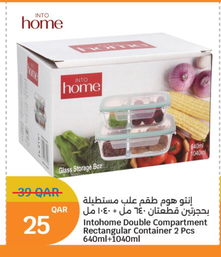 available at سيتي هايبرماركت in قطر - الوكرة