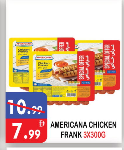 available at United Hypermarket in UAE - Dubai